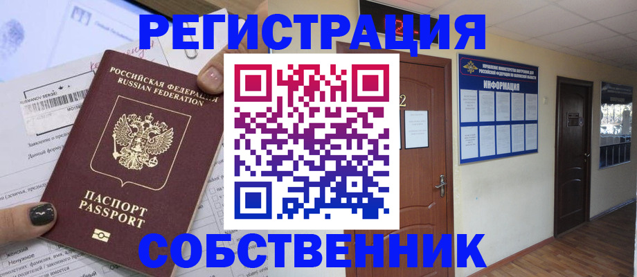 форма 3 в Камбарке